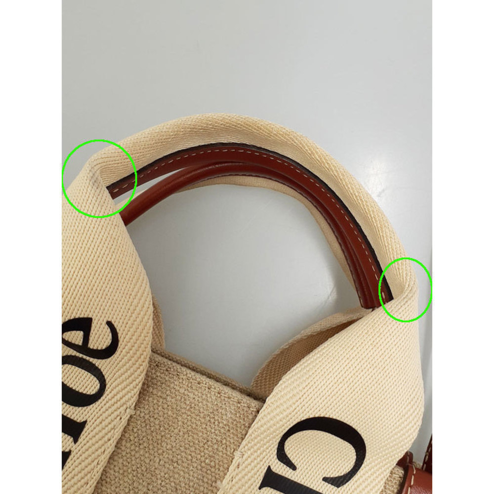 Chloe Bag Woody Tote - Picture 6 of 8
